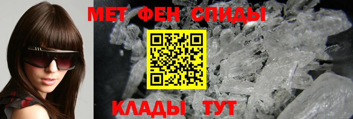 Amphetamine 98% Ликино-Дулёво