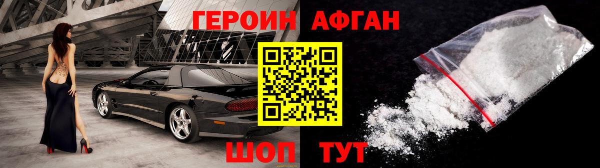 A PVP Ликино-Дулёво