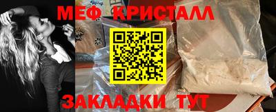 гашишное масло Ирбит