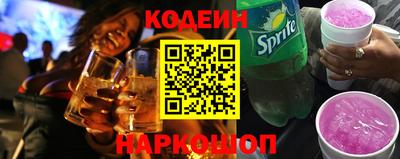 меф Ипатово