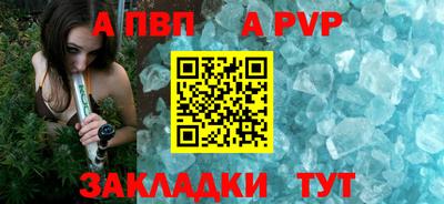 мефедрон Изобильный