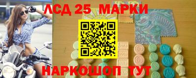 гашишное масло Ирбит