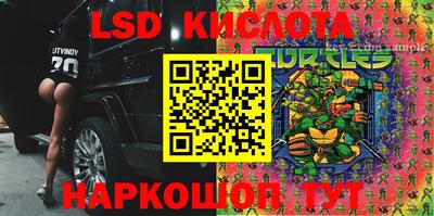 мефедрон Изобильный