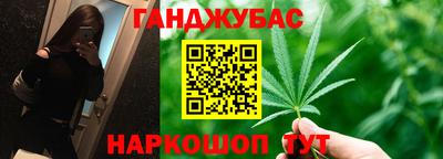 мефедрон Изобильный