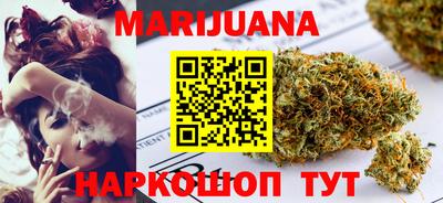 гашишное масло Ирбит
