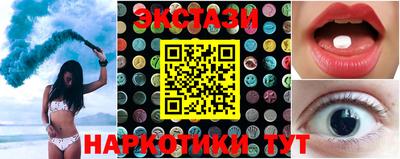 мефедрон Изобильный