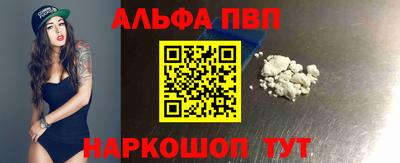 гашишное масло Ирбит