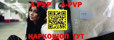 гашишное масло Ирбит