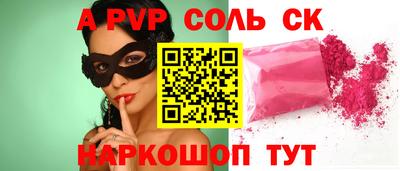 гашишное масло Ирбит