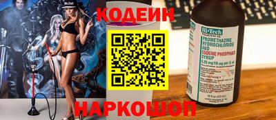 гашишное масло Ирбит