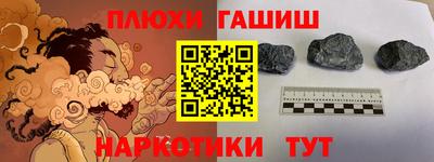 мефедрон Изобильный