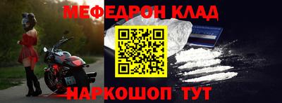 гашишное масло Ирбит
