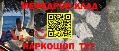 гашишное масло Ирбит